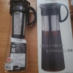 HARIO Mizudashi Coffee Pot